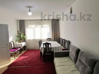 2-комнатная квартира · 80.5 м² · 6/9 этаж, мкр Акбулак, Чуланова — Момышулы Рыскулова за 41 млн ₸ в Алматы, Алатауский р-н