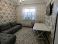 Отдельный дом · 4 комнаты · 156 м² · 8 сот., Жанкент за 32 млн ₸ в Сарыагаш — фото 15