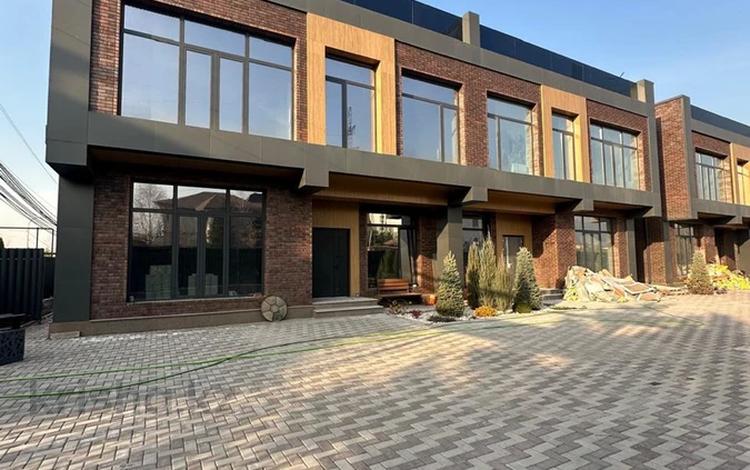 Часть дома · 6 комнат · 325 м² · 4 сот., мкр Архат за 240 млн ₸ в Алматы, Бостандыкский р-н — фото 2