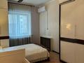 2-бөлмелі пәтер · 74 м² · 3/20 қабат, Брусиловского 163 — Озеро Сайран, бағасы: 45 млн ₸ в Алматы, Алмалинский р-н — фото 17
