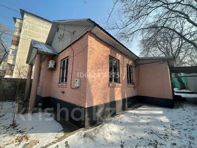 Еркін • 105 м², бағасы: 149 млн 〒 в Алматы, Бостандыкский р-н