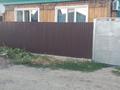 Жеке үй · 3 бөлме · 150 м² · 15 жүзд., Район Электростанции, бағасы: 12.5 млн ₸ в Шемонаихе