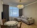 3-бөлмелі пәтер · 74 м² · 10/12 қабат, Шамши Калдаяков 8|2, бағасы: 100 млн ₸ в Астане, Сарайшык р-н