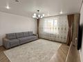 3-комнатная квартира · 80 м² · 4/5 этаж, Сарыарка 14Б — возле Кокше Арены за 40 млн ₸ в Кокшетау — фото 11