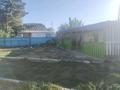 Кафе мен магазин · 210 м² за 40 млн ₸ в Талдыкоргане — фото 3