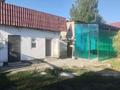 Кафе мен магазин · 210 м² за 40 млн ₸ в Талдыкоргане — фото 4