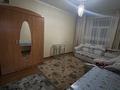 1-бөлмелі пәтер · 36 м² · 3/4 қабат, Назарбаева 51, бағасы: 12 млн ₸ в Усть-Каменогорске — фото 15