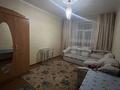 1-бөлмелі пәтер · 36 м² · 3/4 қабат, Назарбаева 51, бағасы: 12 млн ₸ в Усть-Каменогорске — фото 16