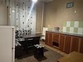 1-бөлмелі пәтер · 36 м² · 3/4 қабат, Назарбаева 51, бағасы: 12 млн ₸ в Усть-Каменогорске — фото 2