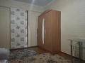 1-бөлмелі пәтер · 36 м² · 3/4 қабат, Назарбаева 51, бағасы: 12 млн ₸ в Усть-Каменогорске — фото 21