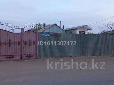 Жеке үй · 5 бөлме · 130 м² · 9.5 сот., Тюра-там 49 — Алтынсарин 49, бағасы: 7 млн 〒 в Байконуре