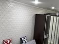2-бөлмелі пәтер · 44.2 м² · 4/5 қабат, улица Ауэзова 27, бағасы: 16.5 млн ₸ в Атырау, мкр Жилгородок