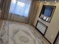 4-бөлмелі пәтер · 74.6 м² · 4/9 қабат, 50 лет Октября, бағасы: 26 млн ₸ в Рудном