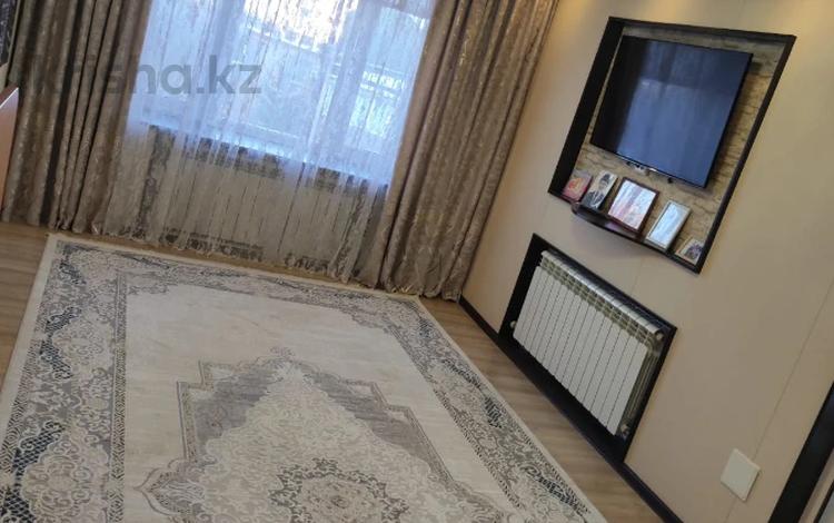 4-бөлмелі пәтер · 74.6 м² · 4/9 қабат, 50 лет Октября, бағасы: 26 млн ₸ в Рудном — фото 2