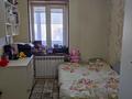 4-бөлмелі пәтер · 74.6 м² · 4/9 қабат, 50 лет Октября, бағасы: 26 млн ₸ в Рудном — фото 10