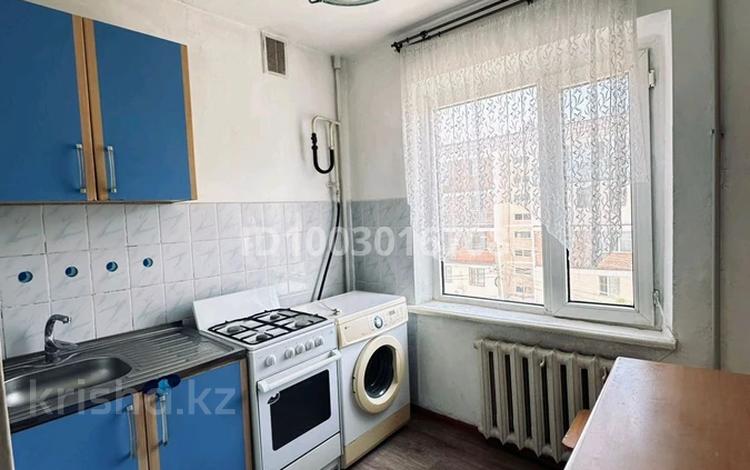 2-бөлмелі пәтер · 48 м² · 4/5 қабат, Өсербаев 17 — Около ТД «Ағжан», бағасы: 150 000 ₸ в  — фото 3