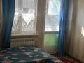 3-бөлмелі пәтер · 73.4 м² · 1/2 қабат, Райымбек батыра 5 — ОБМЕН НА Дом или ВРЕМЯНКУ С УЧАСТКОМ, бағасы: 19 млн ₸ в Алатау — фото 2