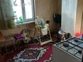 3-бөлмелі пәтер · 73.4 м² · 1/2 қабат, Райымбек батыра 5 — ОБМЕН НА Дом или ВРЕМЯНКУ С УЧАСТКОМ, бағасы: 19 млн ₸ в Алатау — фото 4