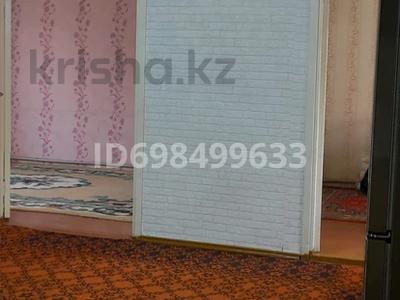 3-бөлмелі пәтер · 73.4 м² · 1/2 қабат, Райымбек батыра 5 — ОБМЕН НА Дом или ВРЕМЯНКУ С УЧАСТКОМ, бағасы: 19 млн ₸ в Алатау