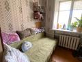 1-бөлмелі пәтер · 18.2 м² · 2/5 қабат, Толстого 96, бағасы: 7 млн ₸ в Павлодаре — фото 3