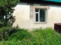 Еркін, кеңселер, қоймалар · 670 м², бағасы: 96 млн ₸ в Опытном поле — фото 13