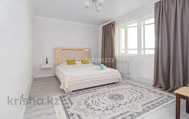 1-комнатная квартира · 45 м², Чингиз Айтматов — Сыганак-Айтматова за 2 000 ₸ в Астане, Нура р-н — фото 8