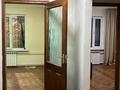 3-комнатная квартира · 70 м², Джандосова 29Б — Розыбакиева за 360 000 ₸ в Алматы, Бостандыкский р-н — фото 10