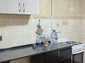 3-комнатная квартира · 70 м², Джандосова 29Б — Розыбакиева за 360 000 ₸ в Алматы, Бостандыкский р-н — фото 2