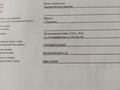 3-бөлмелі пәтер · 129.9 м² · 3/9 қабат, Аманжолова 110, бағасы: ~ 52 млн ₸ в Уральске — фото 15