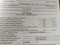 3-бөлмелі пәтер · 129.9 м² · 3/9 қабат, Аманжолова 110, бағасы: ~ 52 млн ₸ в Уральске — фото 16