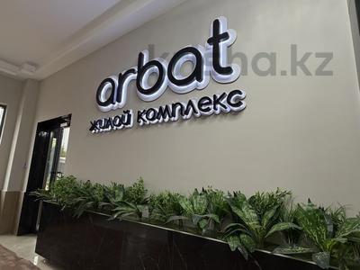 3-бөлмелі пәтер · 129.9 м² · 3/9 қабат, Аманжолова 110, бағасы: ~ 52 млн ₸ в Уральске