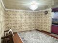 3-комнатная квартира · 70 м² · 5/9 этаж, мкр Нурсат 2 47 — Городской акимат за 25 млн ₸ в Шымкенте, Каратауский р-н — фото 10