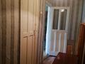 1-комнатная квартира · 30 м² · 4/4 этаж, Аулибекова 30 за 5.5 млн ₸ в Аркалыке — фото 4