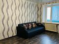 1-бөлмелі пәтер · 31.4 м² · 4/5 қабат, 50 лет Октября 94 — Универсам, бағасы: 8 млн ₸ в Рудном — фото 13