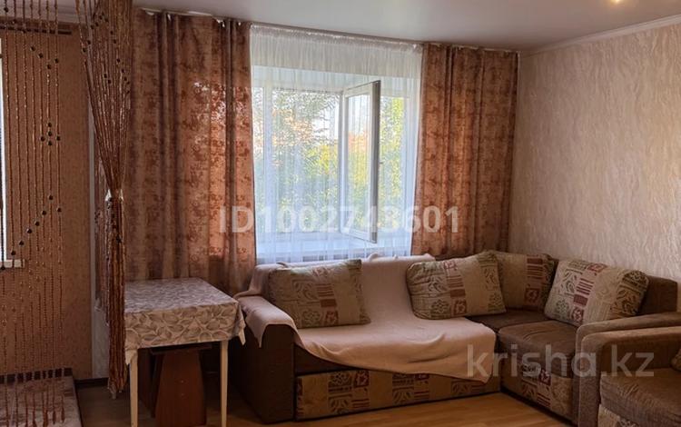 1-бөлмелі пәтер · 31 м² · 5/5 қабат, Ауэзова 16, бағасы: 140 000 ₸ в Усть-Каменогорске, Ульбинский — фото 2