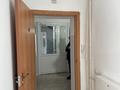 1-комнатная квартира · 38.5 м² · 4/9 этаж, Магжан Жумабаева 282 за 19 млн ₸ в Петропавловске — фото 15