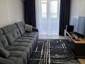 3-бөлмелі пәтер · 80.6 м² · 7/9 қабат, Микрорайон Береке 61 — ТРЦ Костанай Плаза, Назарбаева, Тобол Арена, Костанайский Областной Суд, Береке, Береке 2, Алтын Арман, бағасы: 38.5 млн ₸