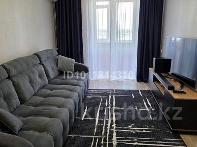 3-бөлмелі пәтер · 80.6 м² · 7/9 қабат, Микрорайон Береке 61 — ТРЦ Костанай Плаза, Назарбаева, Тобол Арена, Костанайский Областной Суд, Береке, Береке 2, Алтын Арман, бағасы: 38.5 млн ₸