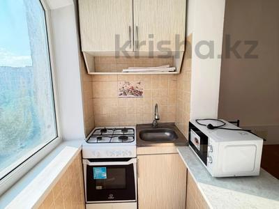 1-комнатная квартира · 42 м² · 5/5 этаж, тлендиева за 33 млн ₸ в Алматы, Бостандыкский р-н