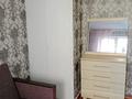 3-комнатная квартира · 58 м² · 3/5 этаж, жастар 37 за 22 млн ₸ в Талдыкоргане, мкр Жастар — фото 4