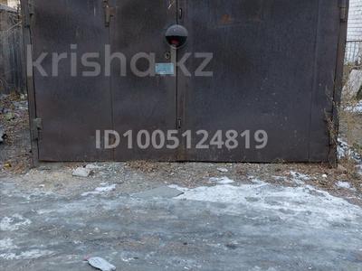 Гараж · 20 м² · Пушкина 100 — Пл.Абая, бағасы: 500 000 〒 в Семее