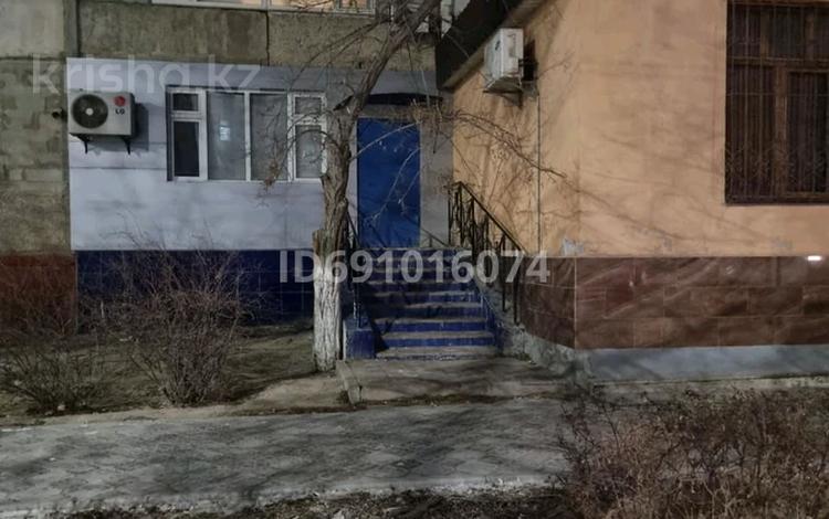 Свободное назначение · 60 м² за 300 000 〒 в Актау, 26-й мкр — фото 2