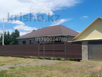 Дача · 4 комнаты · 130 м² · 13 сот., Придорожная 1Б — Вдоль трассы за 9.5 млн 〒 в Уральске