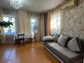 Отдельный дом · 2 комнаты · 50 м² · 9 сот., Горноалтайская за 8.5 млн ₸ в Усть-Каменогорске