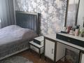 2-комнатная квартира · 60.6 м² · 5/5 этаж, мкр Байтерек 12 — дет.обл.больница, Корзина за 21.5 млн ₸ в Таразе — фото 4