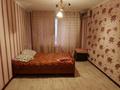 1-комнатная квартира · 30 м² · 2/5 этаж, Центр,евро ,ночь 100 — Командировочные документы за 5 000 ₸ в Талдыкоргане