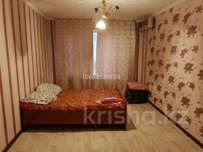 1-комнатная квартира · 30 м² · 2/5 этаж, Центр,евро ,ночь 100 — Командировочные документы за 6 000 〒 в Талдыкоргане