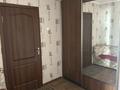 3-бөлмелі пәтер · 67.5 м², Микрорайон 6 26Б, бағасы: 16.5 млн ₸ в Новой бухтарме — фото 8