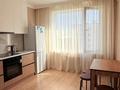 1-комнатная квартира · 45 м² · 8/9 этаж, Туран 57/4 — Бухар Жырау за 250 000 ₸ в Астане, Нура р-н