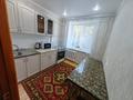 2-бөлмелі пәтер · 54 м² · 2/5 қабат, Центр ул.Касымханова 99, бағасы: 200 000 ₸ в Костанае — фото 5